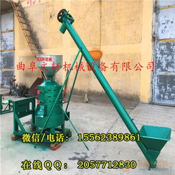 廊坊家用去皮碾米机 玉米脱皮制糁机 苞米碴子机